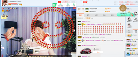 一帘幽梦as主播照片