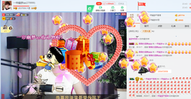 一帘幽梦as主播照片