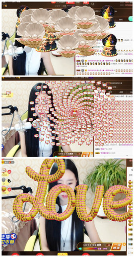 嗯哼……！主播照片