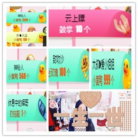 故乡111主播照片