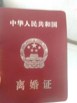单身馨儿想升五冠主播照片