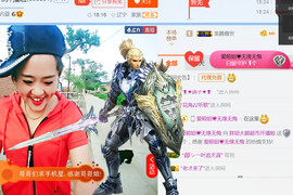 随缘小妞儿主播照片