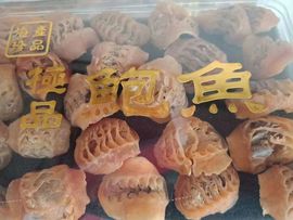 敏er♡“”主播照片