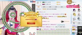 小果❤️求过任务主播照片