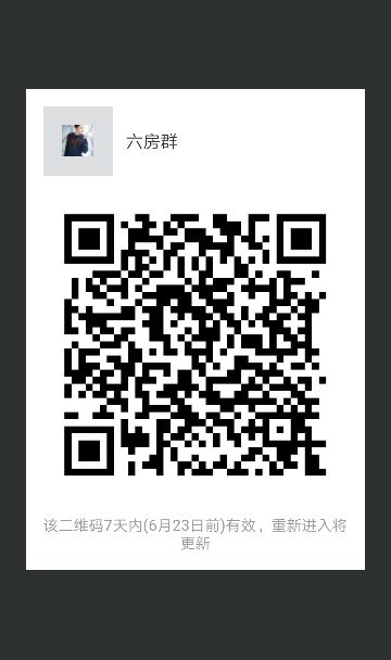 ‘潇洒哥的主播照片