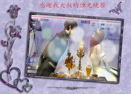 开心❤️❤️果主播照片