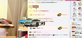 笑笑努力努力再努力主播照片