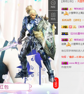 小九在这呢☜主播照片