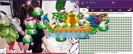 杭漂东北电台主播润主播照片