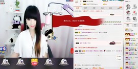 💖爱笑的小漾主播照片