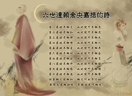 ◆◇の沫沫守候﹎主播照片