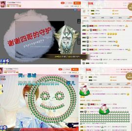 丫头👉小醋儿妹主播照片