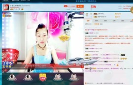🎵雪儿想要快乐🎵主播照片