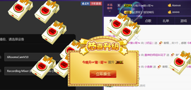 模特ღ丝丝つ女王主播照片