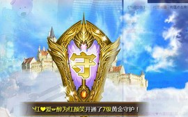 ゞ悠乐★婉儿つ主播照片