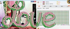 捉迷藏来找我吧主播照片