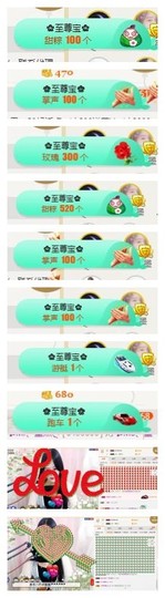 ♫Mr、墨西ლ主播照片