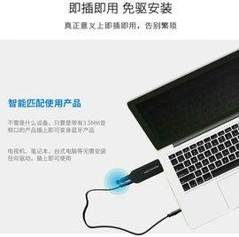 ✘◎℡♛主播照片