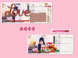 ╰☼喵喵✦宝贝主播照片