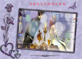 开心❤️❤️果主播照片