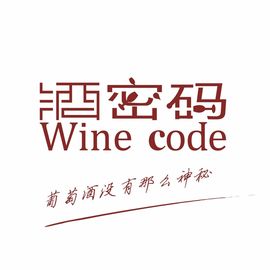 酒密码主播照片