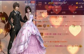 言~儿太难了主播照片