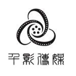 千影～星晨