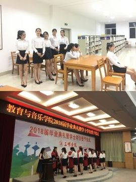 阿古__主播照片