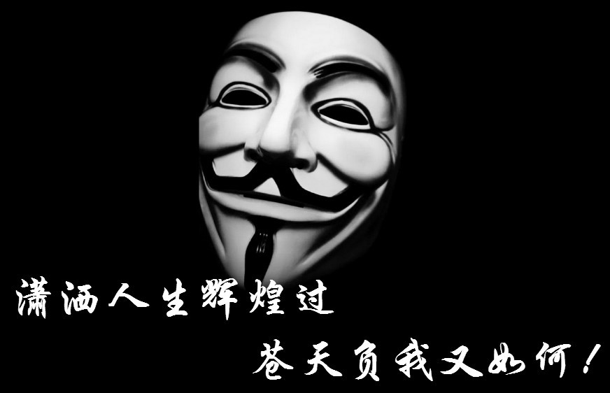 ⑥DJ奎妮★五鬼的主播照片
