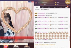 ☞雪儿♞930☜主播照片