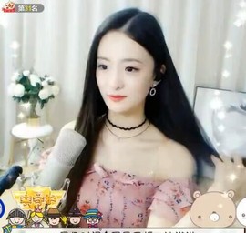 右手还是那个右手！！主播照片