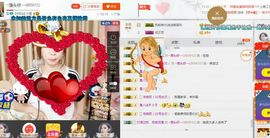 馒头鸭。！主播照片