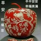 曼歌妙舞