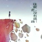 浅搁nu