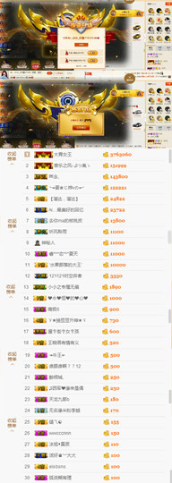 小小凡🎤（8点播）主播照片