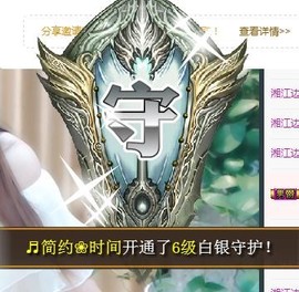 🎵家中有事休主播照片