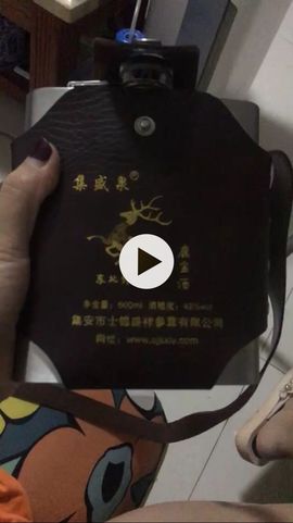 许多年以后❀主播照片