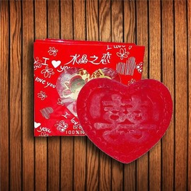 爱吃葡萄杨梅荔枝菠萝主播照片