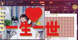 昵称违规，请重新修改主播照片