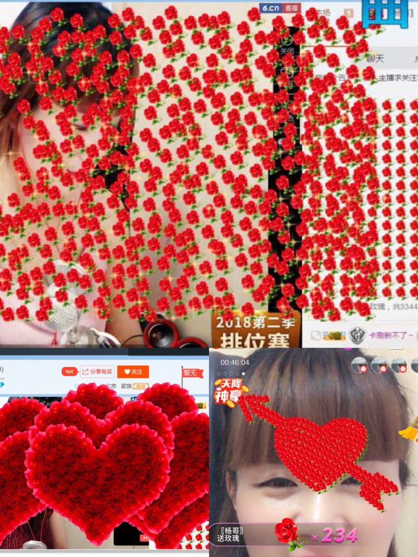 北京-小雪的主播照片