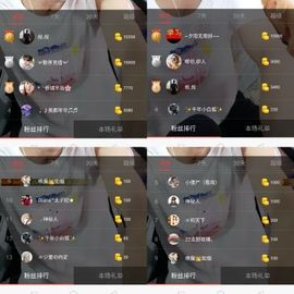 小魔鬼中的天使主播照片