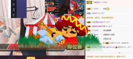 ☞雪儿♞930☜主播照片