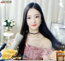 右手还是那个右手！！主播照片