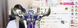 辛束啊主播照片