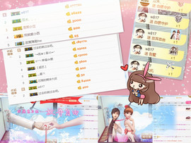 牙牙乐金牌代理秒反点主播照片
