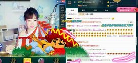 一只雁~主播照片