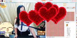 茉莉唱经典主播照片