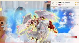 金妍🌸主播照片