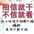 昵称违规，请重新修改