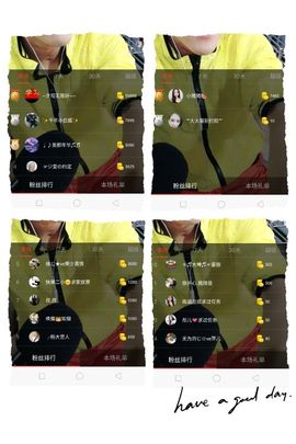 小魔鬼中的天使主播照片